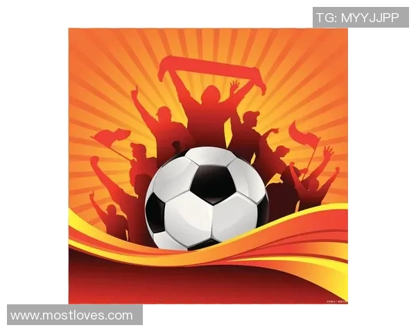 足球江城的魅力与激情探寻城市足球文化的深厚根基与未来发展